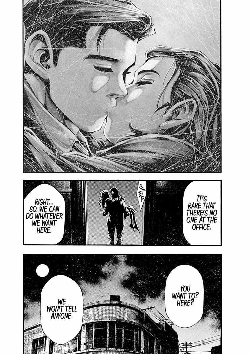 Read Wife of a Spy Manga Online