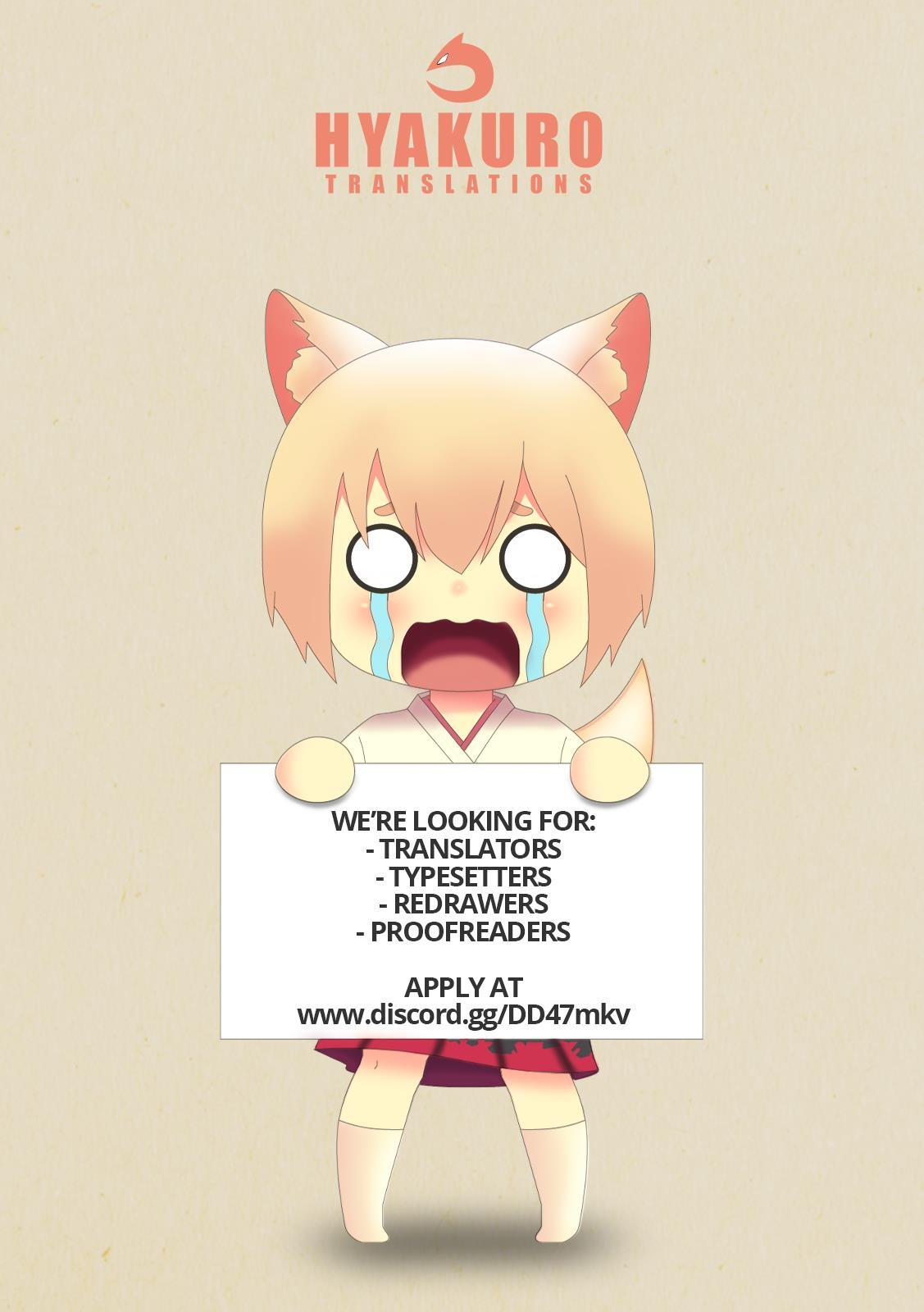 Read Wife of a Spy Manga Online