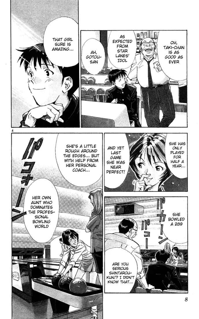 Read Wind Mill Manga Online