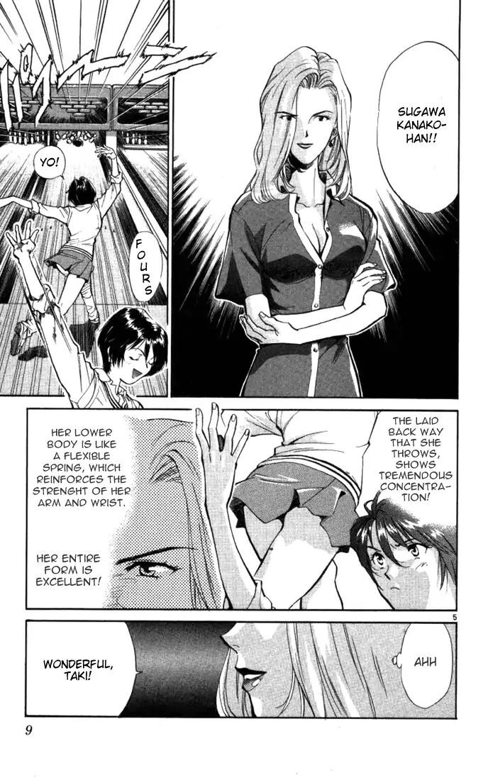 Read Wind Mill Manga Online