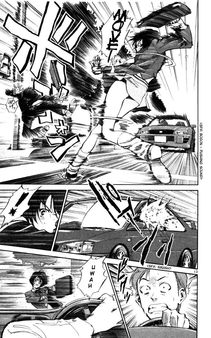 Read Wind Mill Manga Online