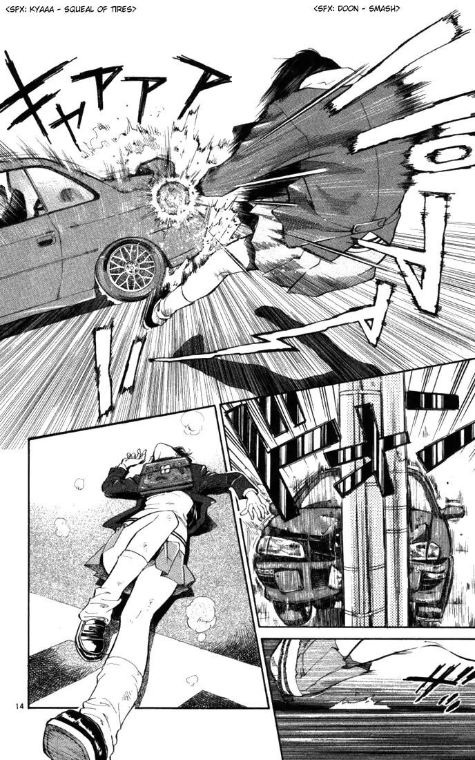 Read Wind Mill Manga Online