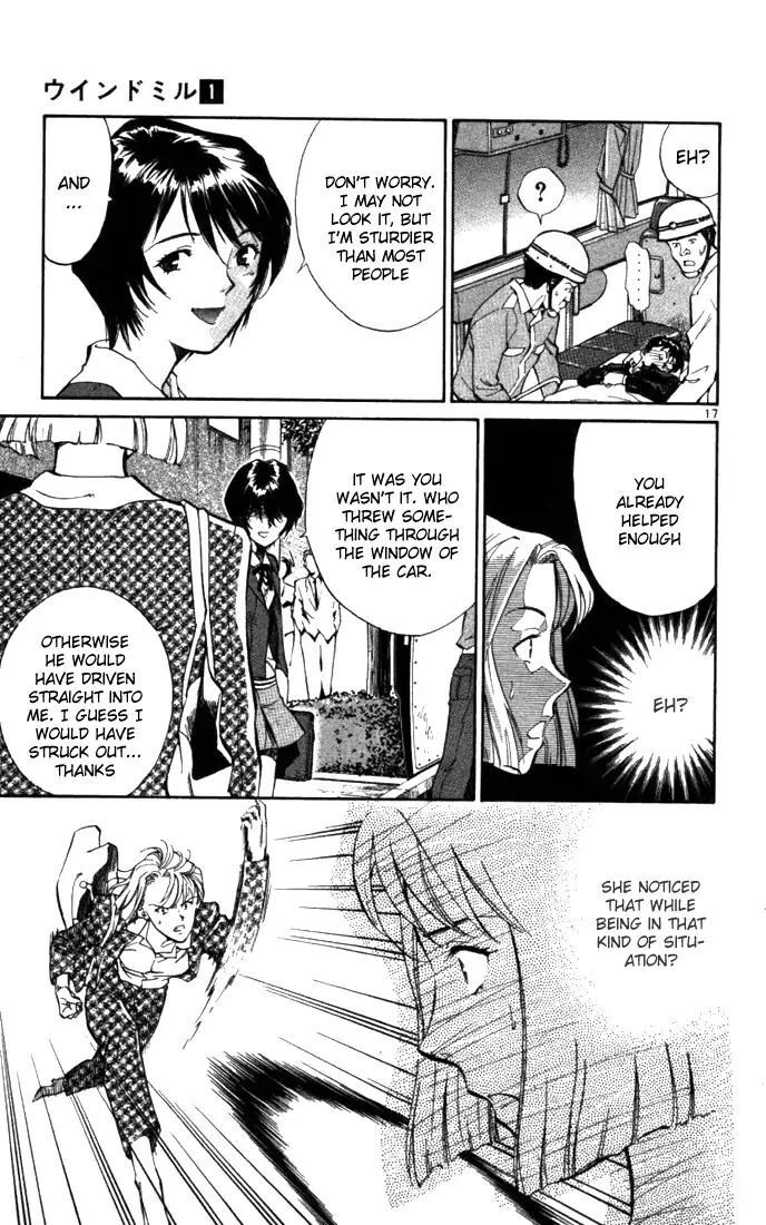 Read Wind Mill Manga Online