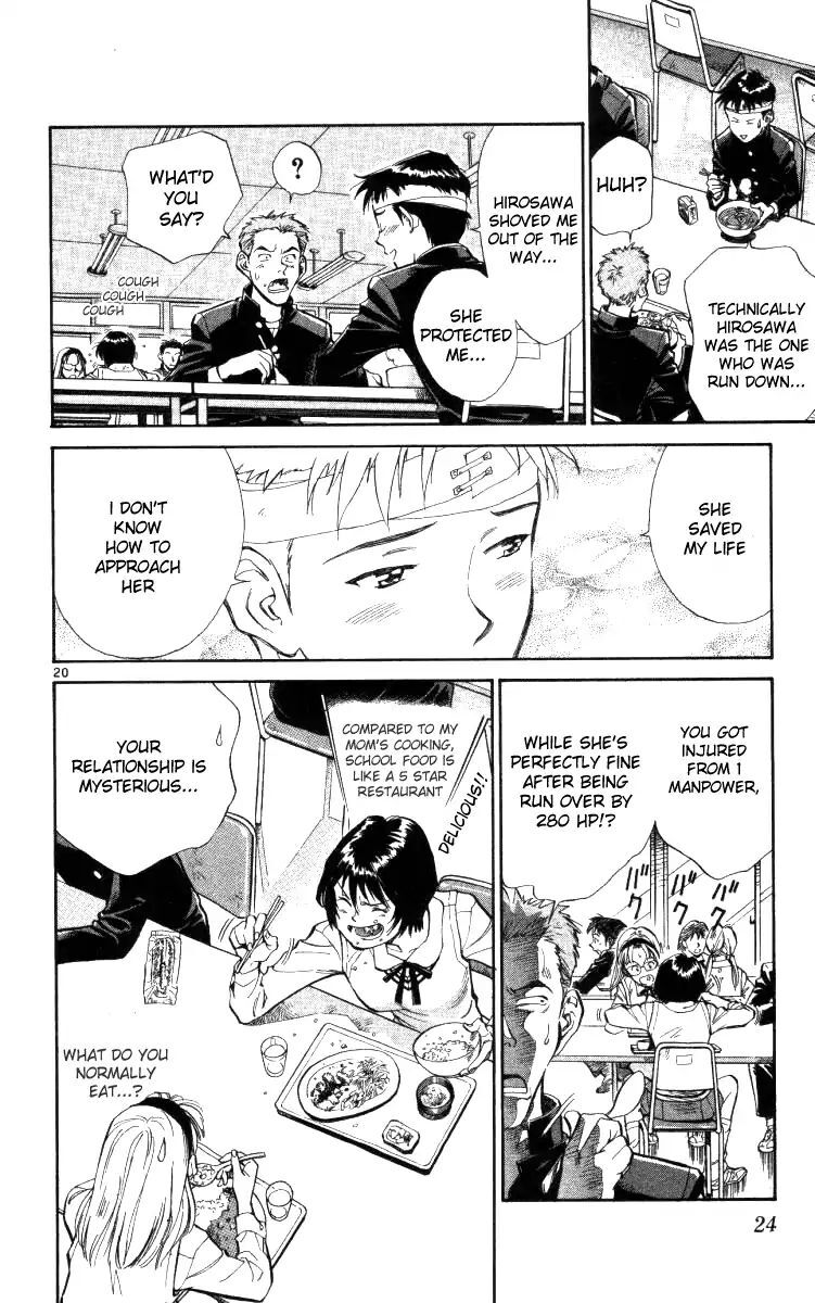 Read Wind Mill Manga Online