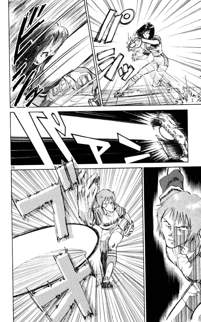 Read Wind Mill Manga Online