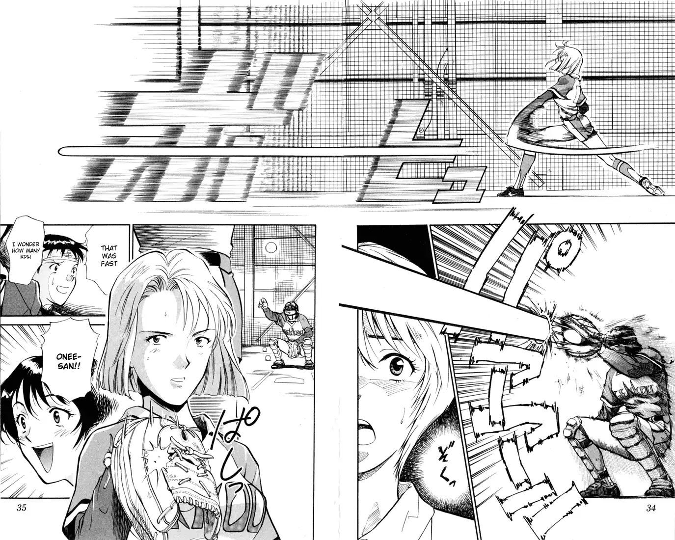 Read Wind Mill Manga Online