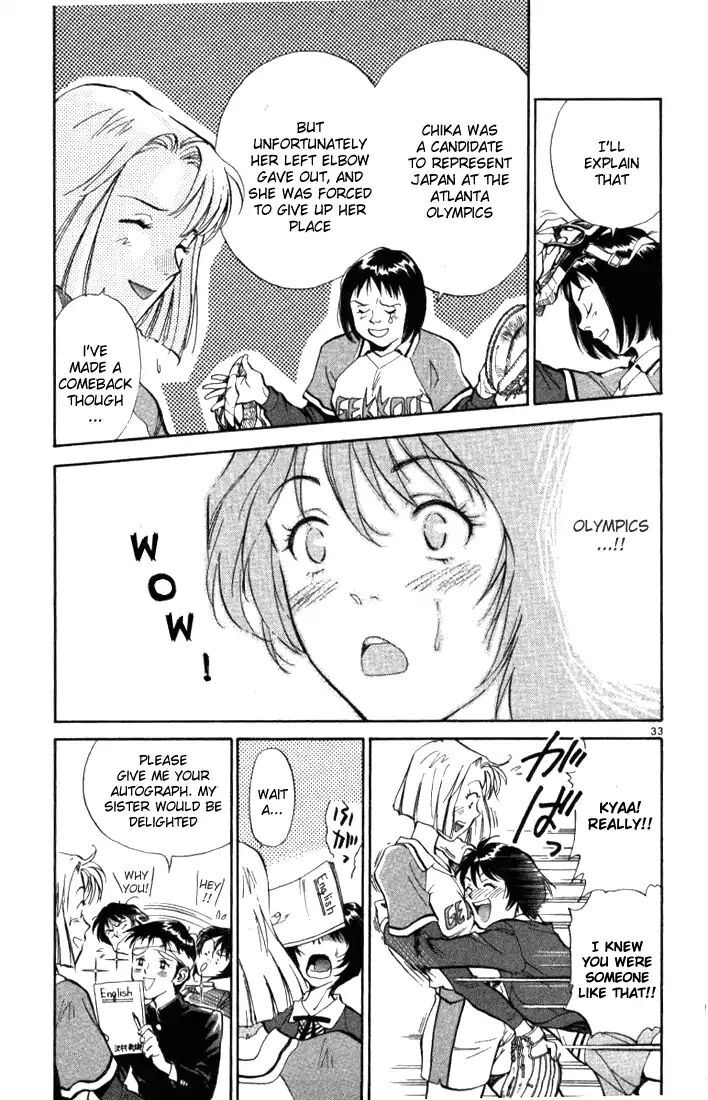 Read Wind Mill Manga Online