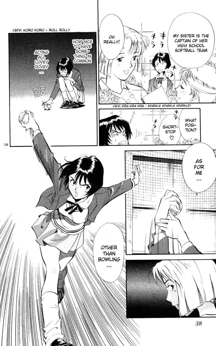 Read Wind Mill Manga Online