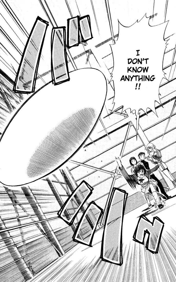 Read Wind Mill Manga Online