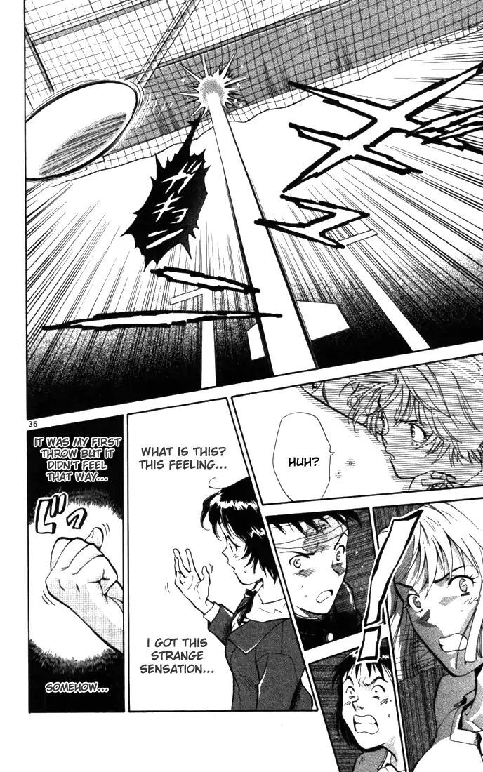 Read Wind Mill Manga Online