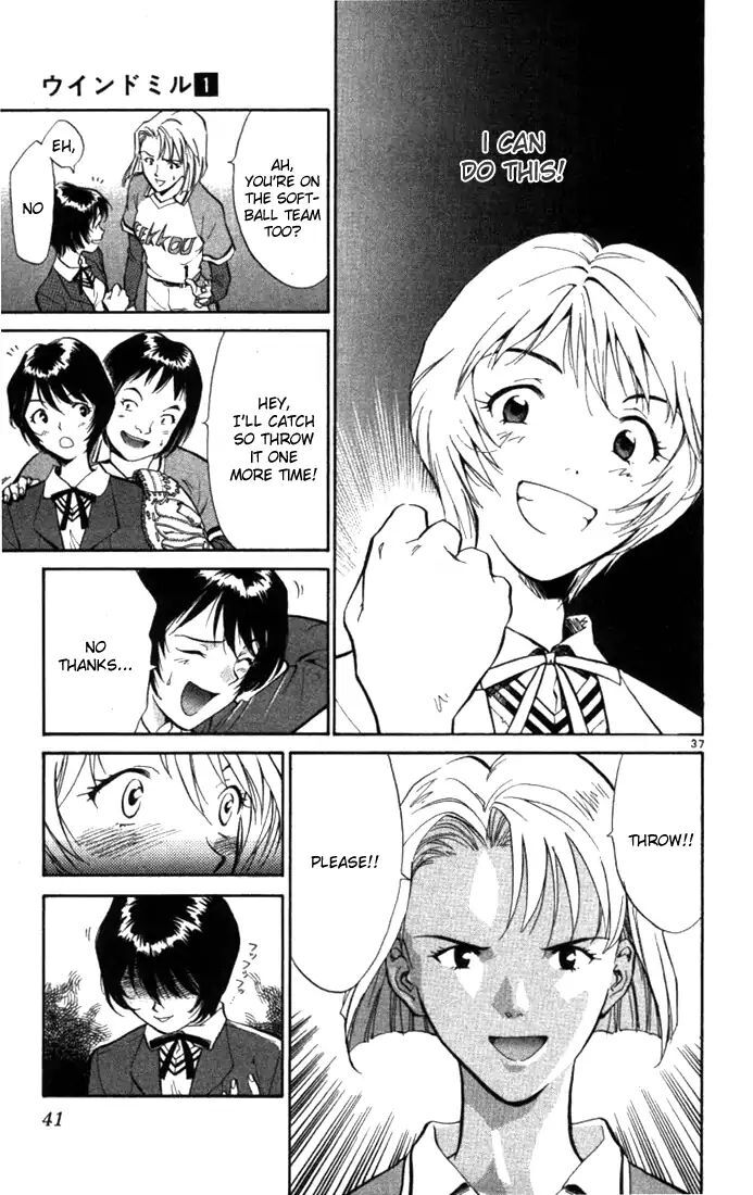 Read Wind Mill Manga Online