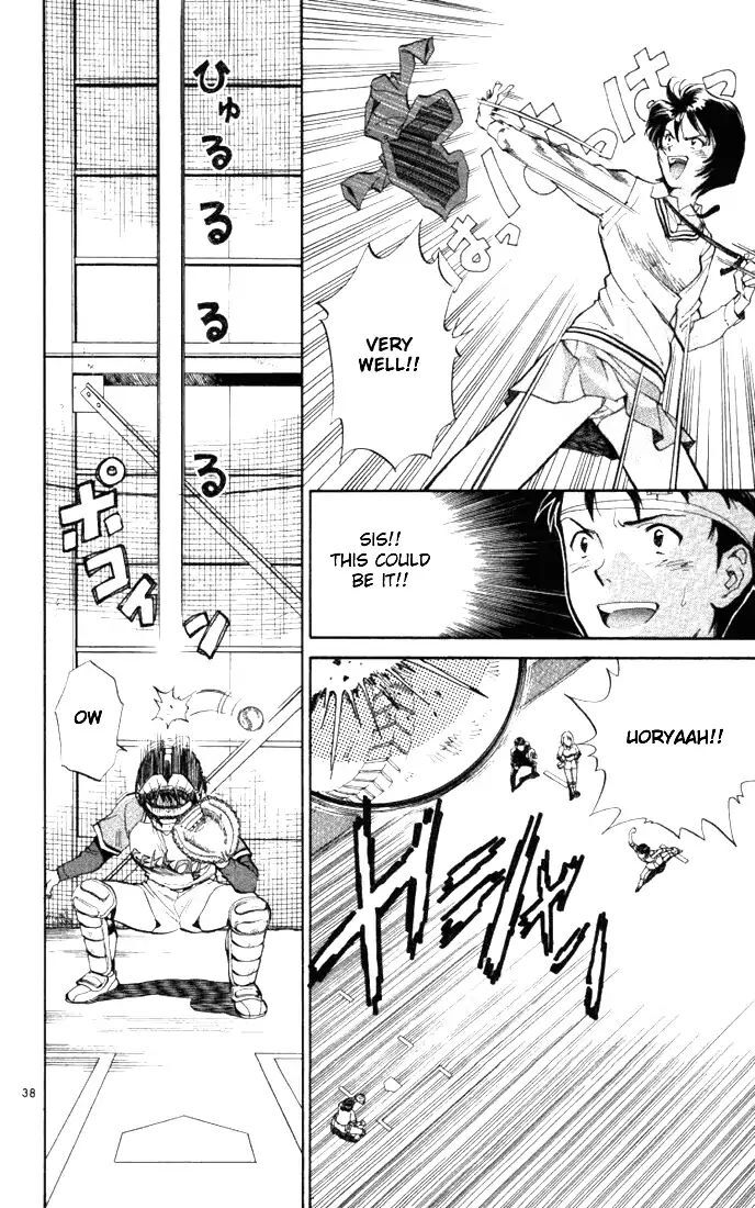 Read Wind Mill Manga Online