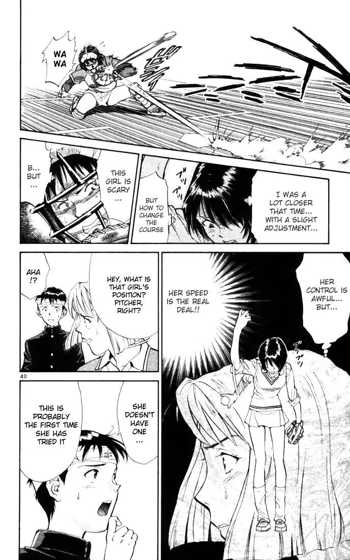 Read Wind Mill Manga Online