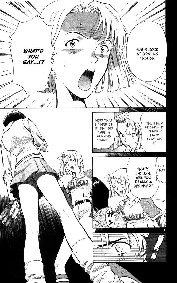 Read Wind Mill Manga Online