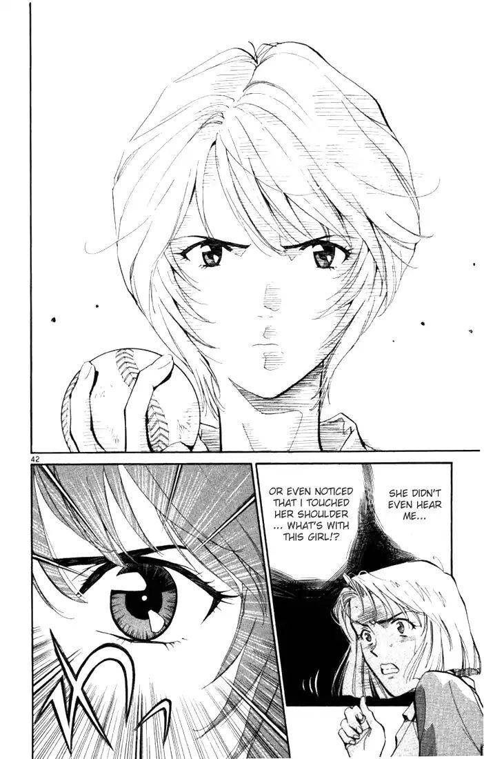 Read Wind Mill Manga Online