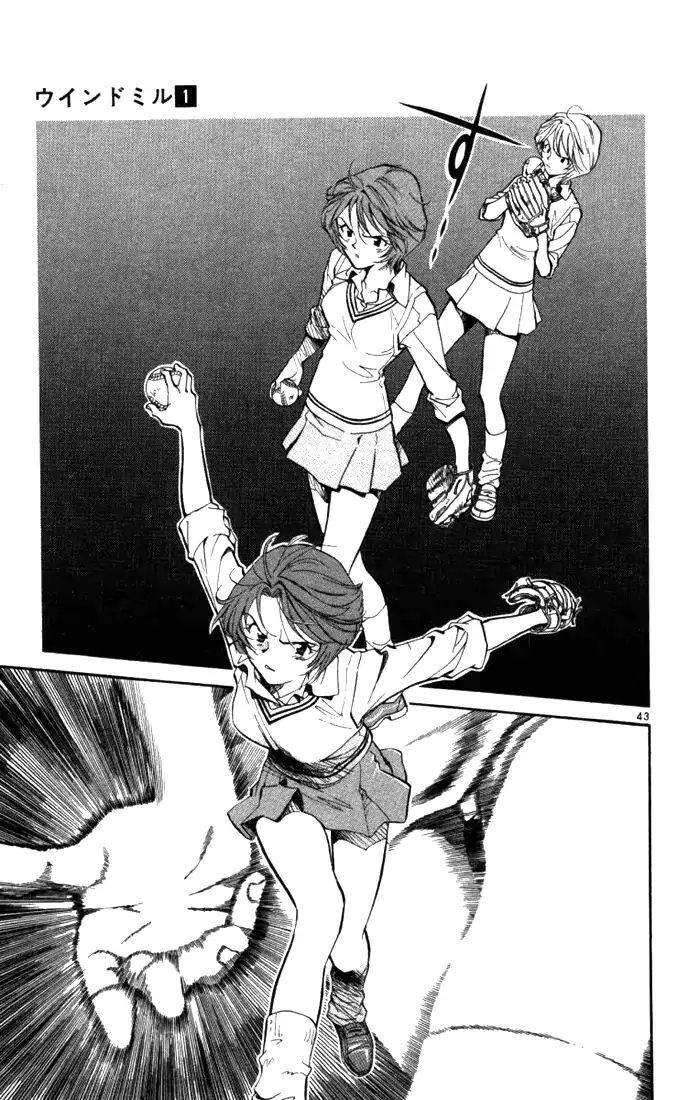 Read Wind Mill Manga Online