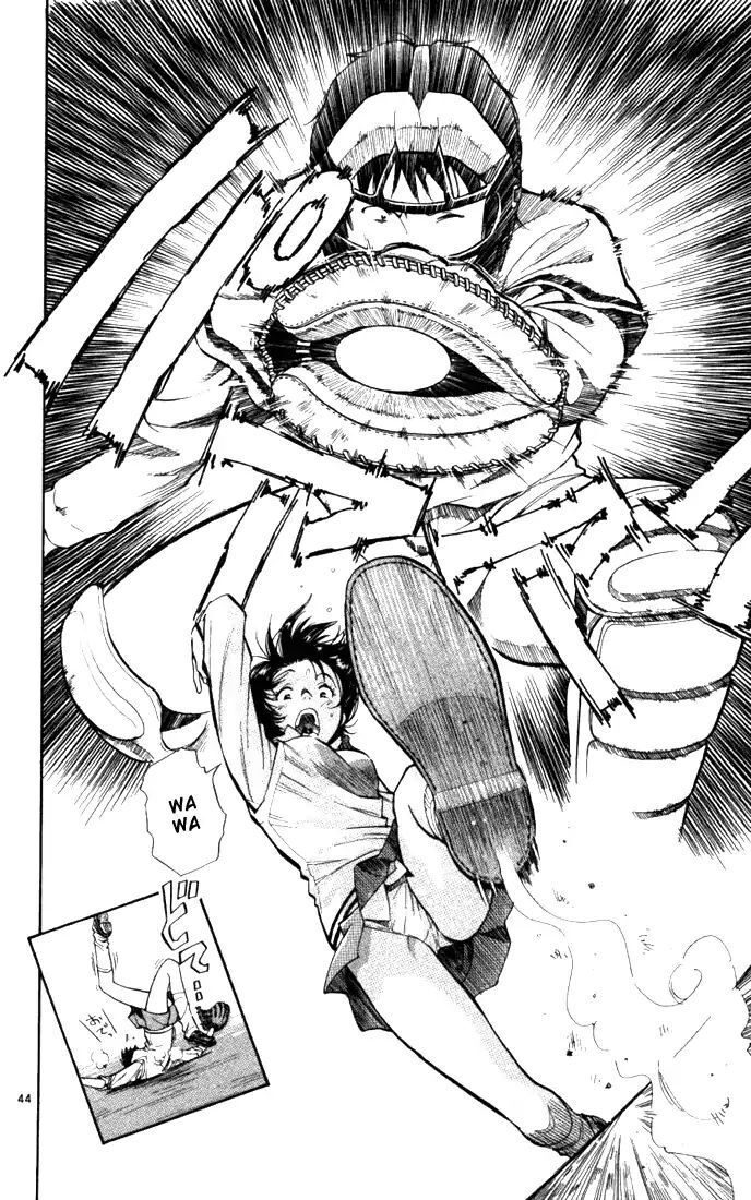 Read Wind Mill Manga Online