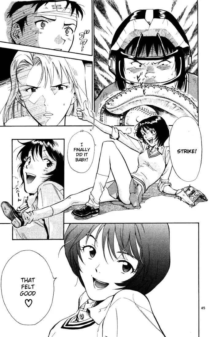 Read Wind Mill Manga Online