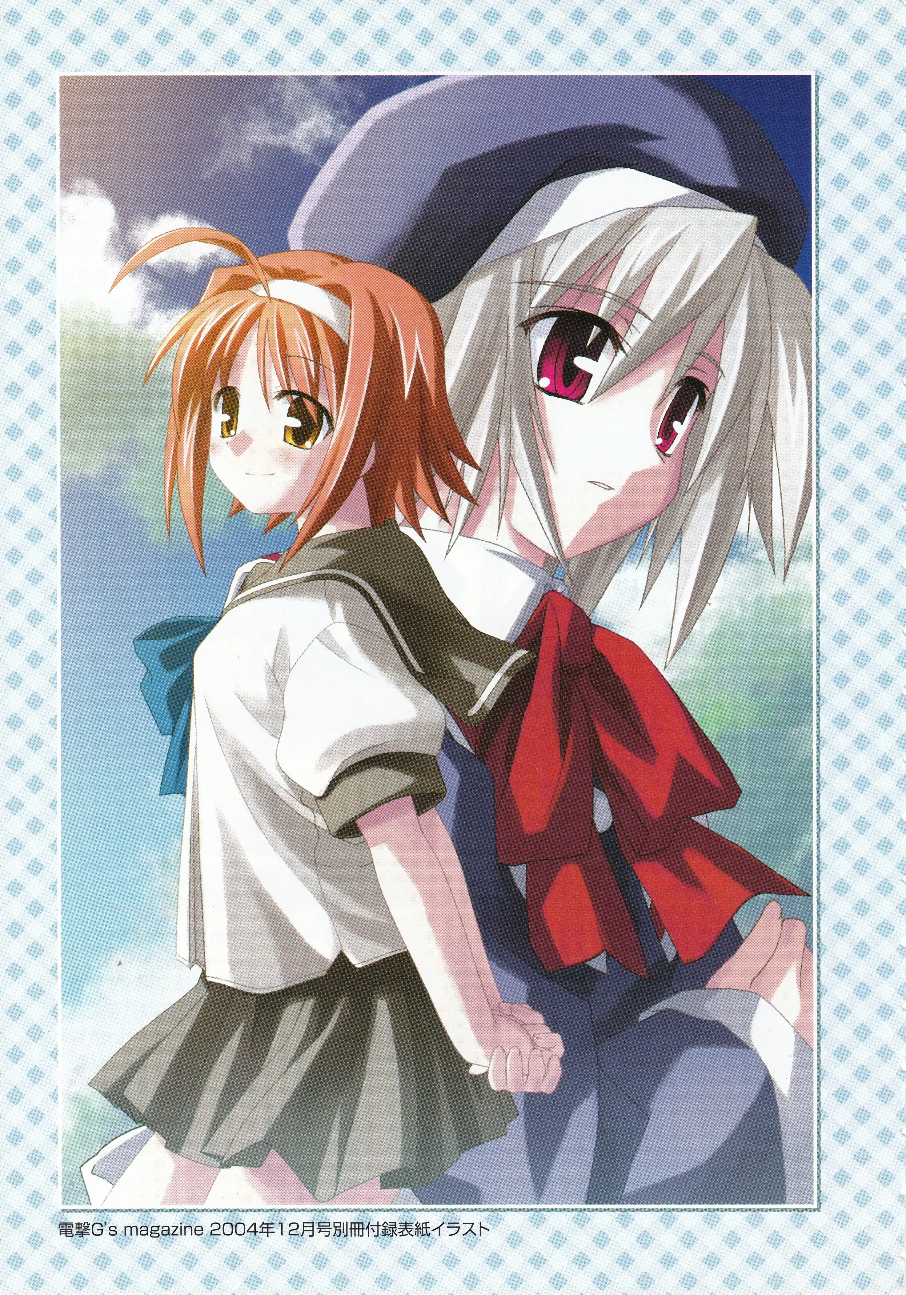 Read Wind ~A Breath of Heart~ Manga Online