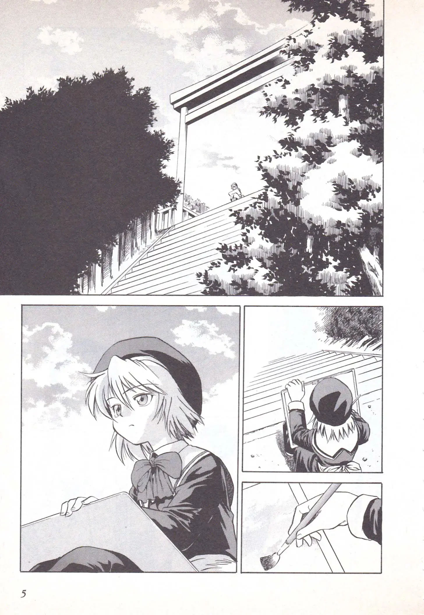 Read Wind ~A Breath of Heart~ Manga Online