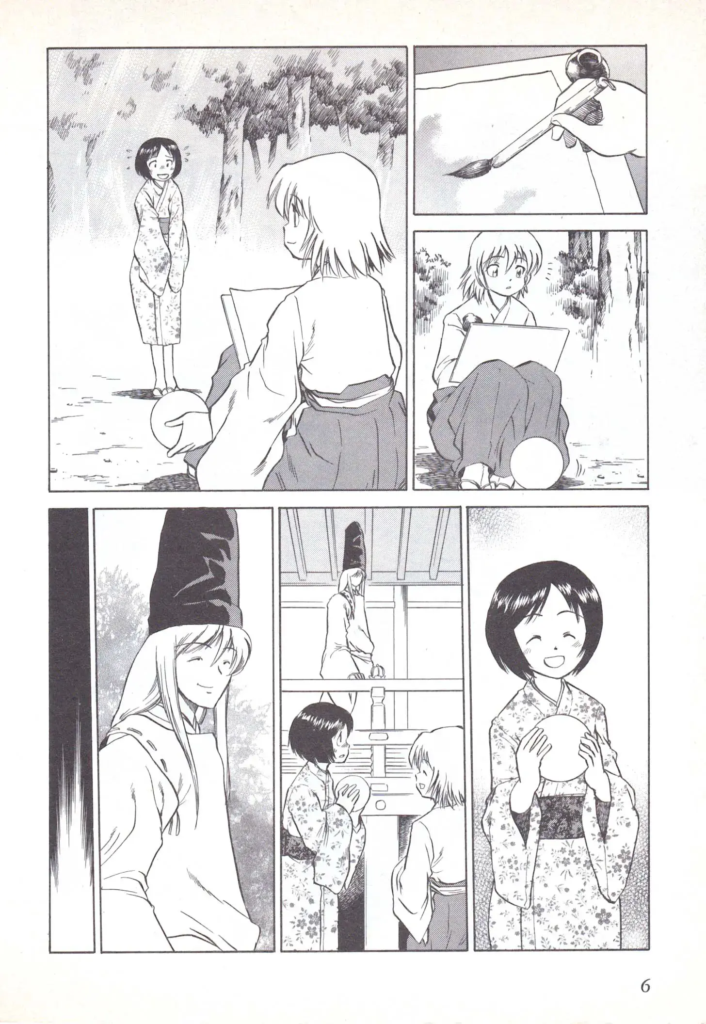 Read Wind ~A Breath of Heart~ Manga Online