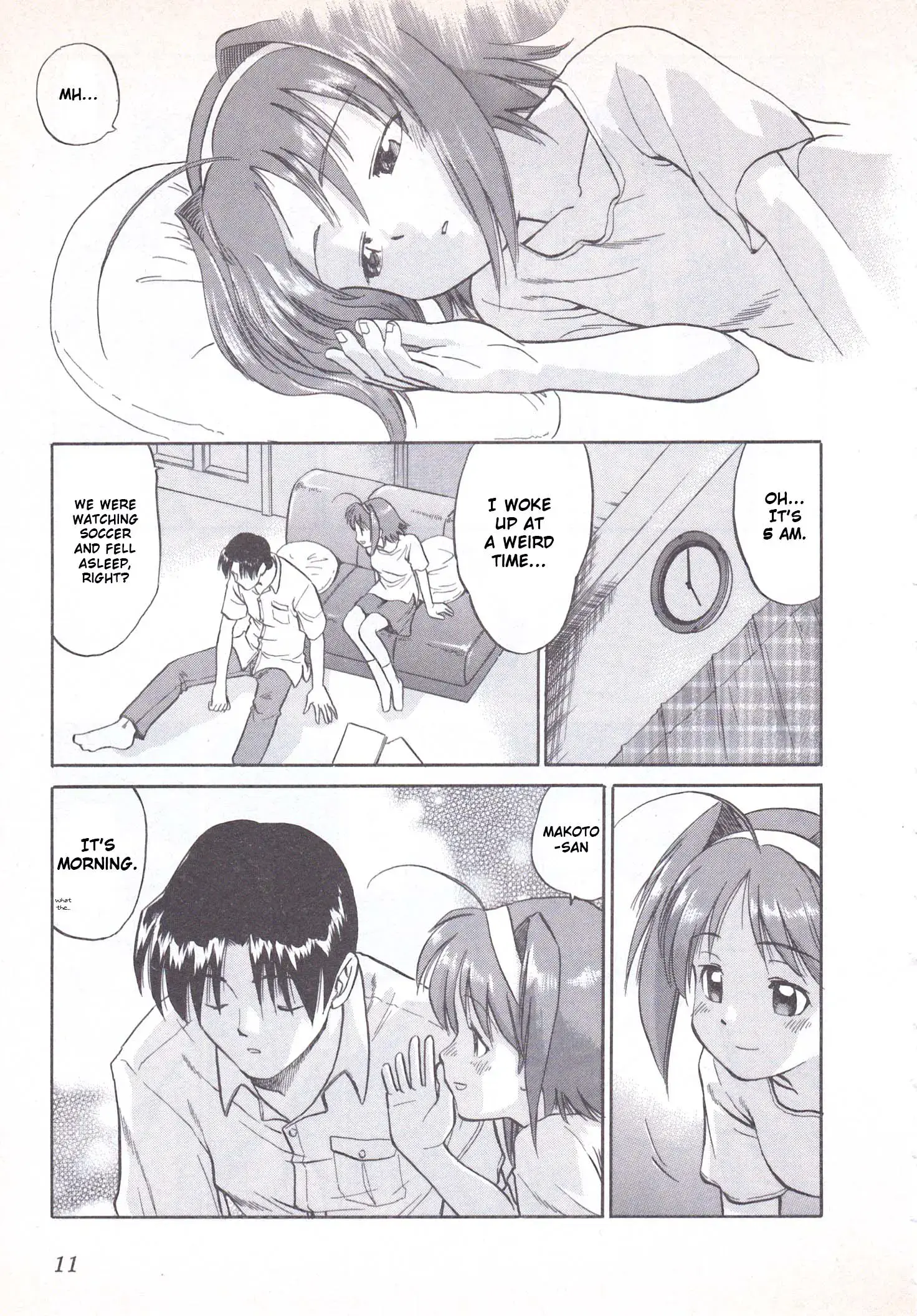 Read Wind ~A Breath of Heart~ Manga Online