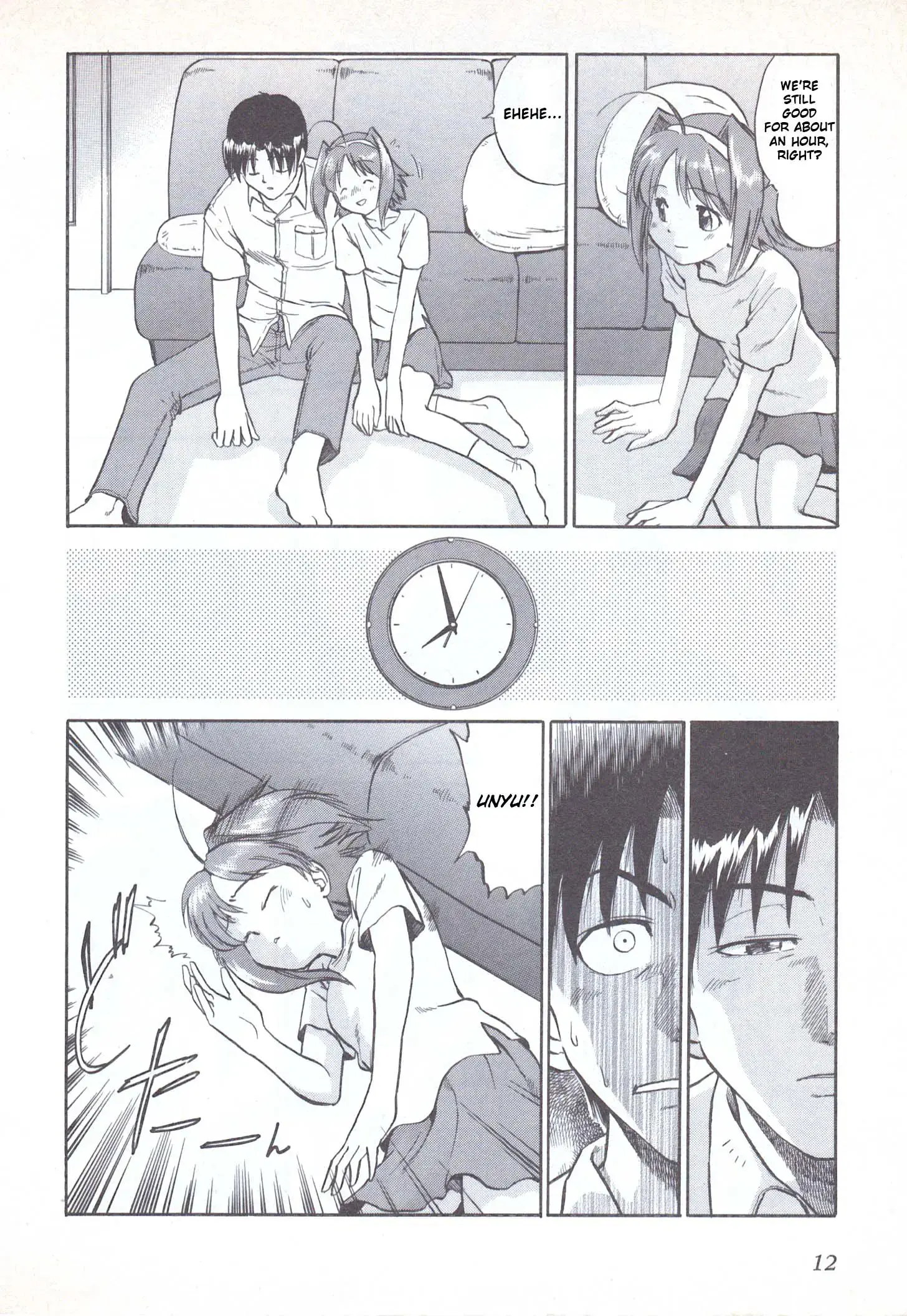 Read Wind ~A Breath of Heart~ Manga Online