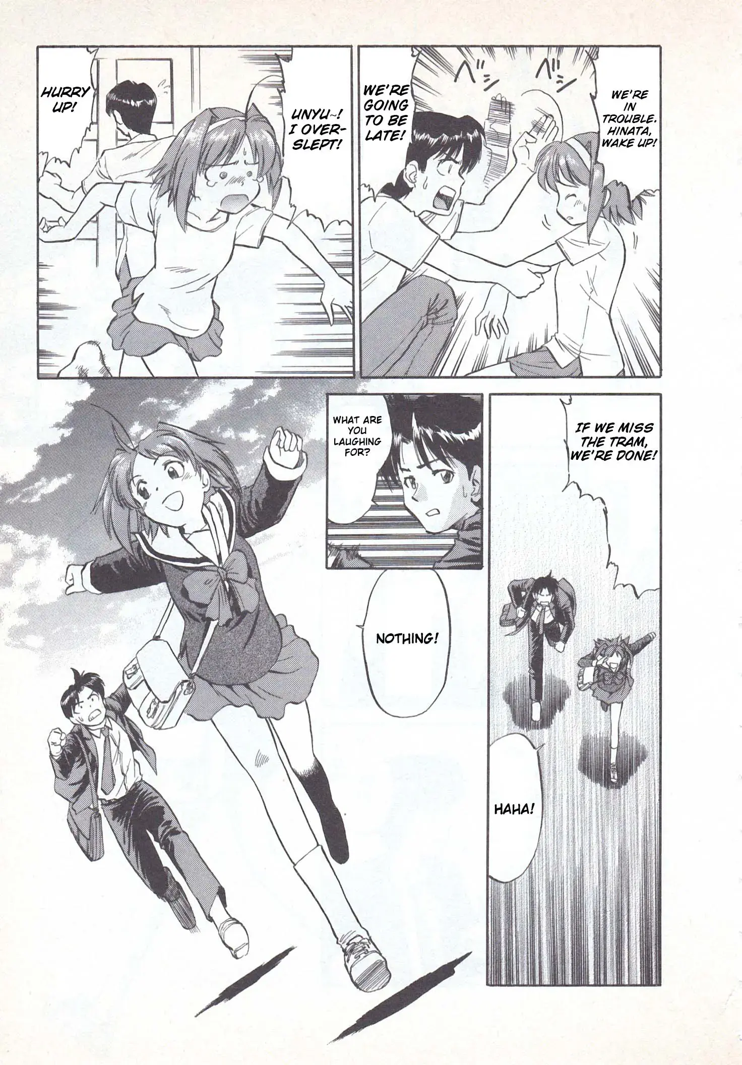 Read Wind ~A Breath of Heart~ Manga Online