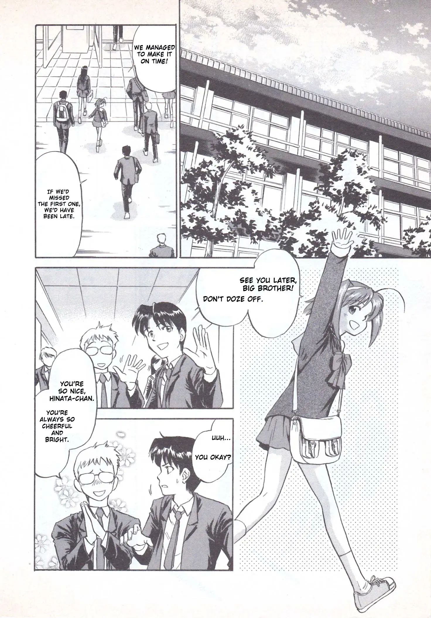 Read Wind ~A Breath of Heart~ Manga Online