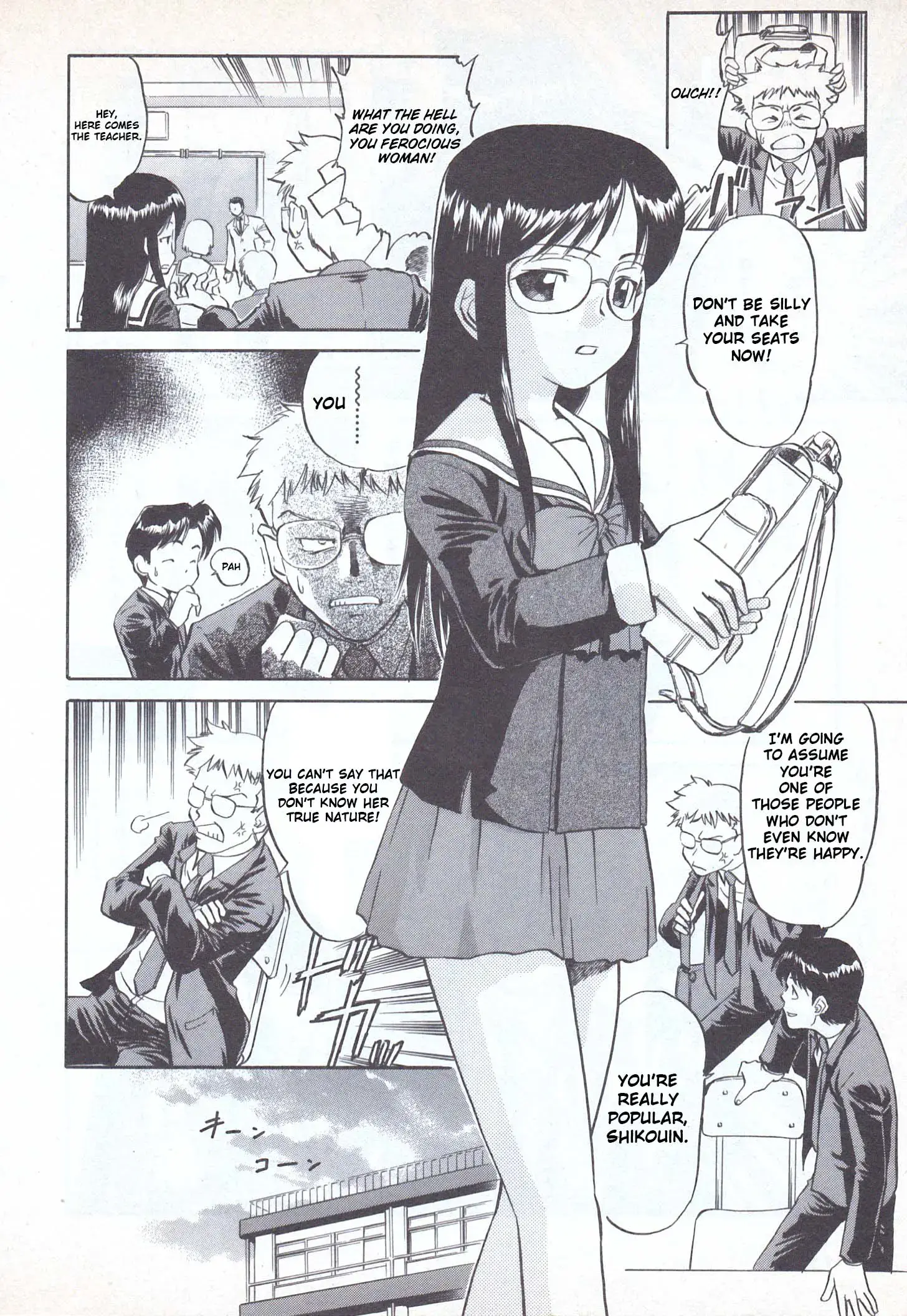 Read Wind ~A Breath of Heart~ Manga Online