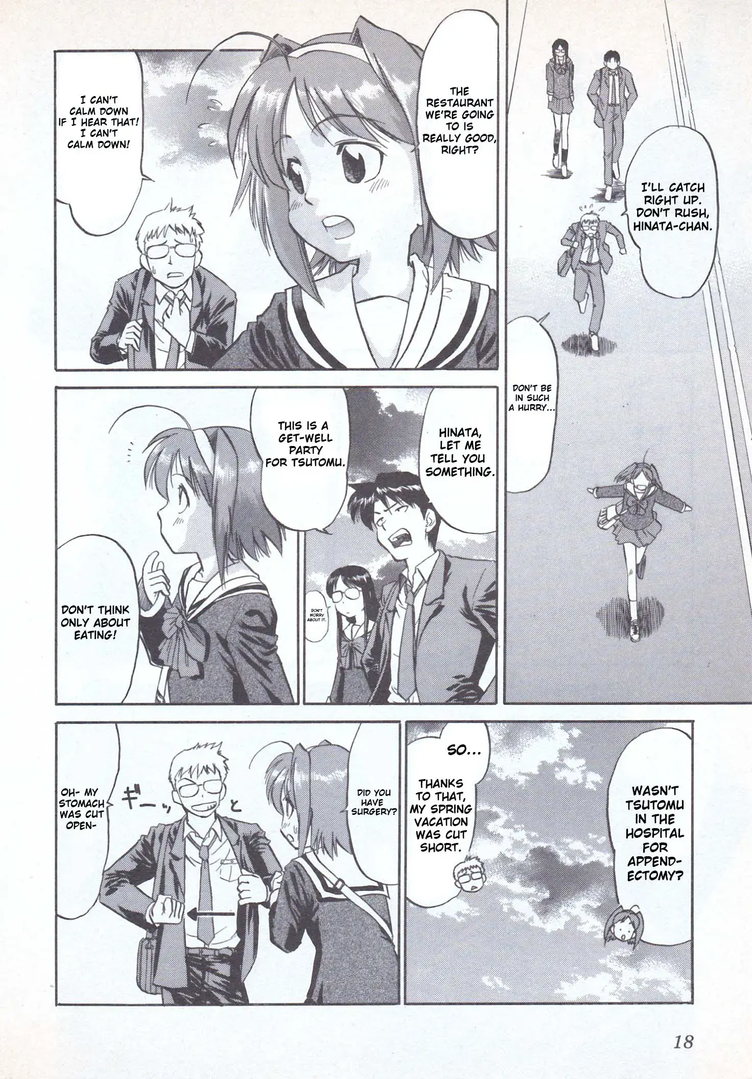 Read Wind ~A Breath of Heart~ Manga Online
