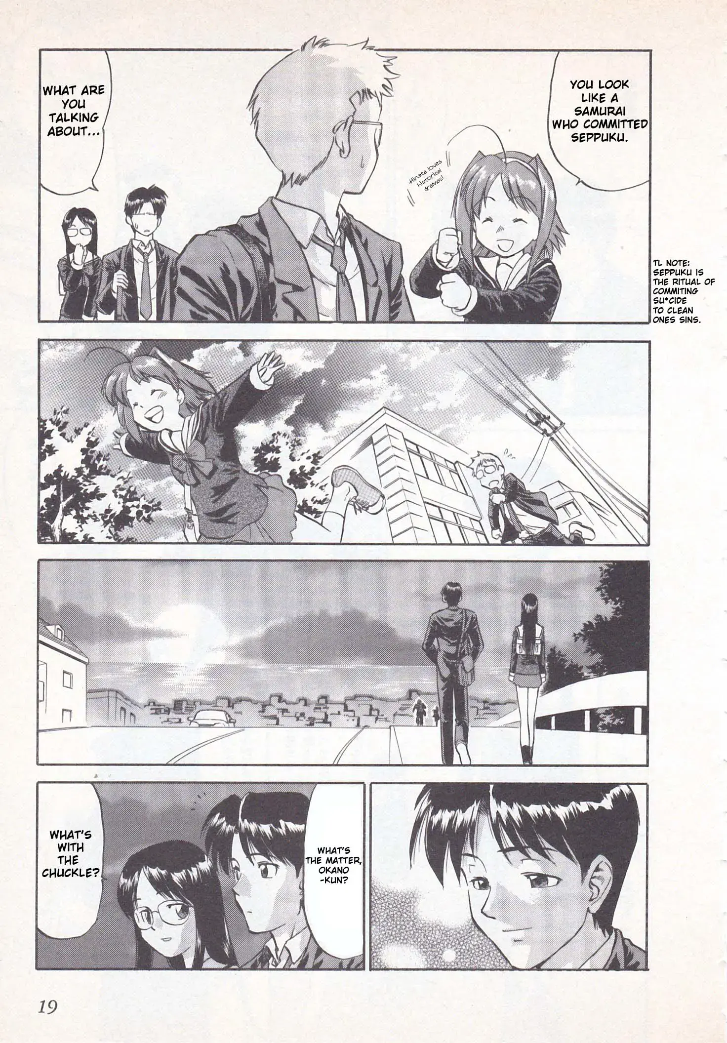 Read Wind ~A Breath of Heart~ Manga Online