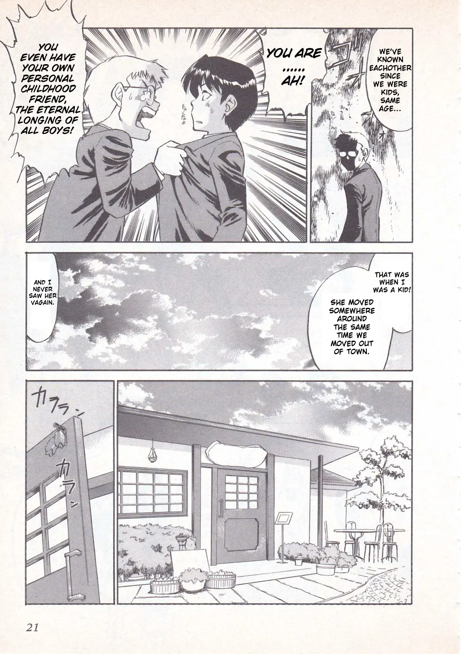 Read Wind ~A Breath of Heart~ Manga Online