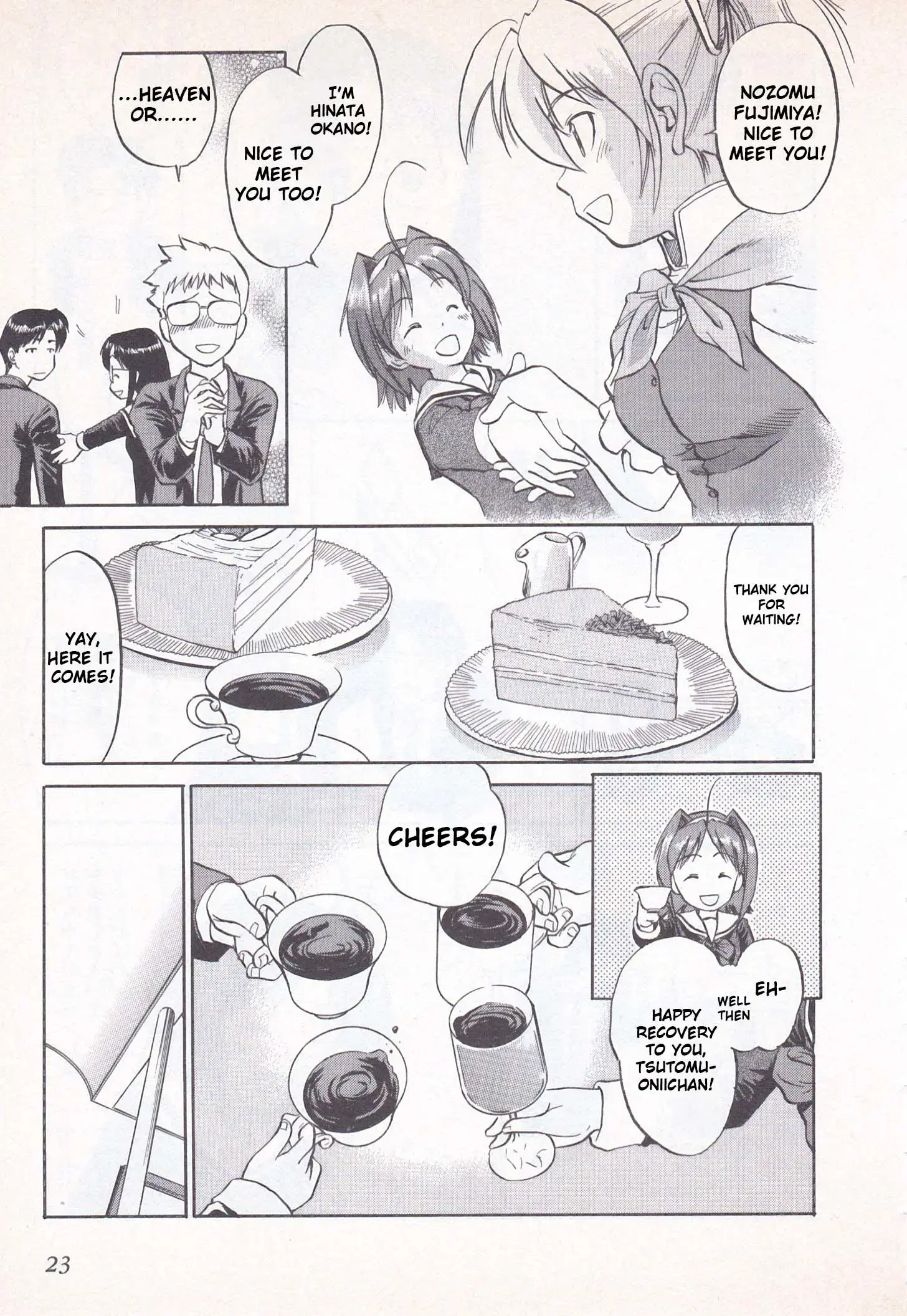 Read Wind ~A Breath of Heart~ Manga Online