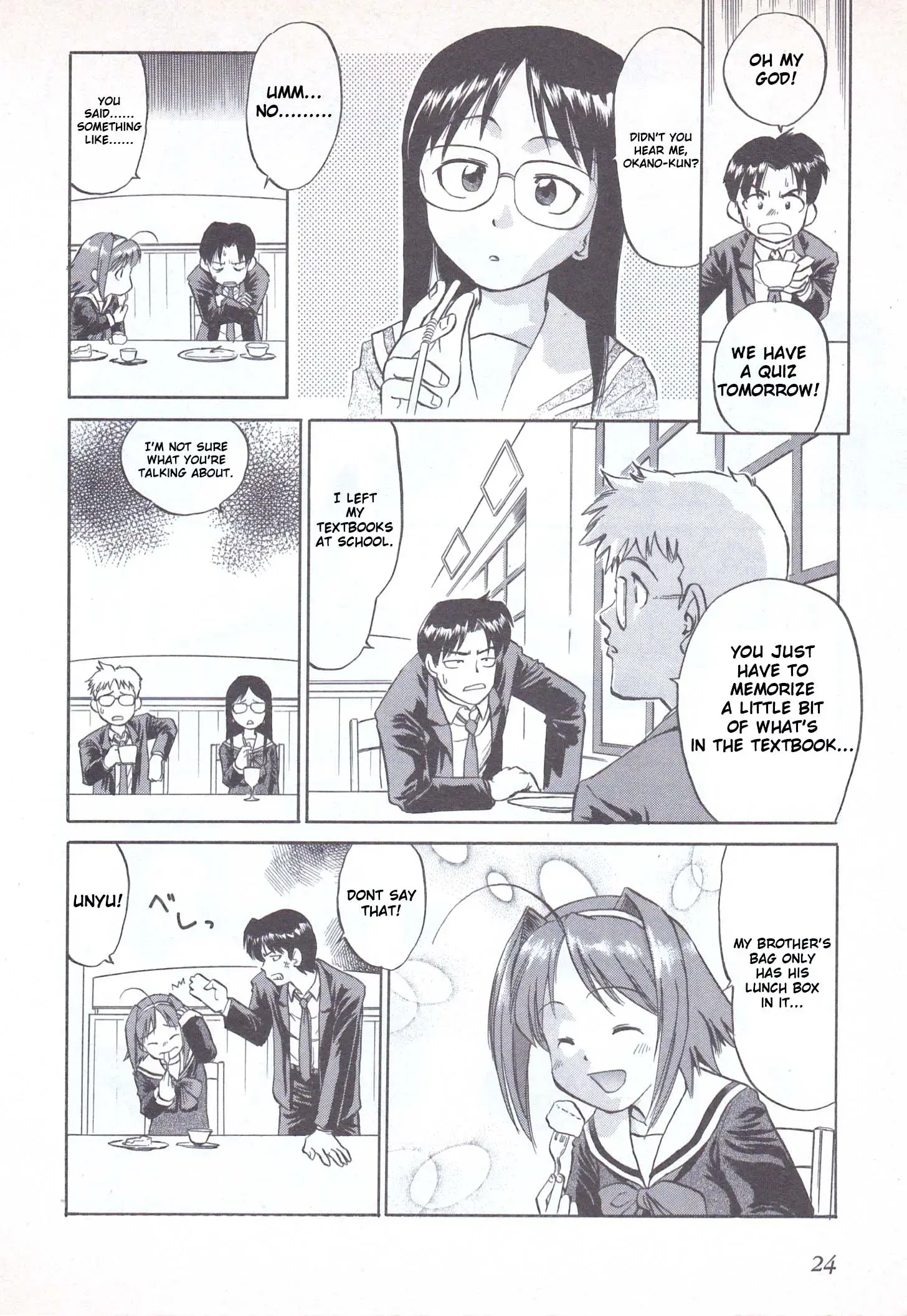 Read Wind ~A Breath of Heart~ Manga Online