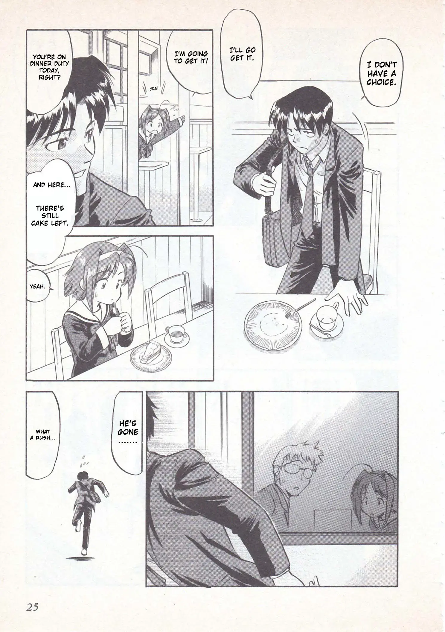 Read Wind ~A Breath of Heart~ Manga Online