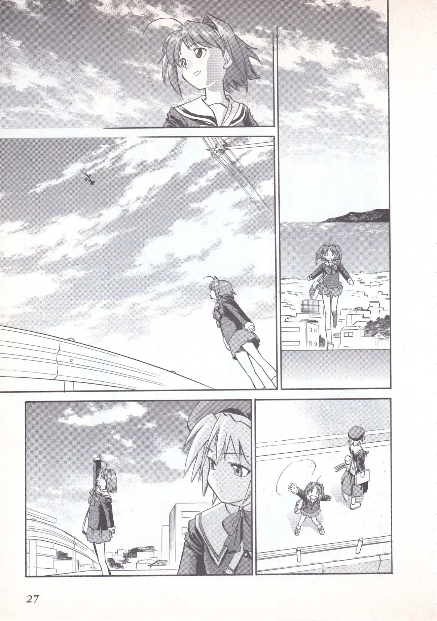 Read Wind ~A Breath of Heart~ Manga Online