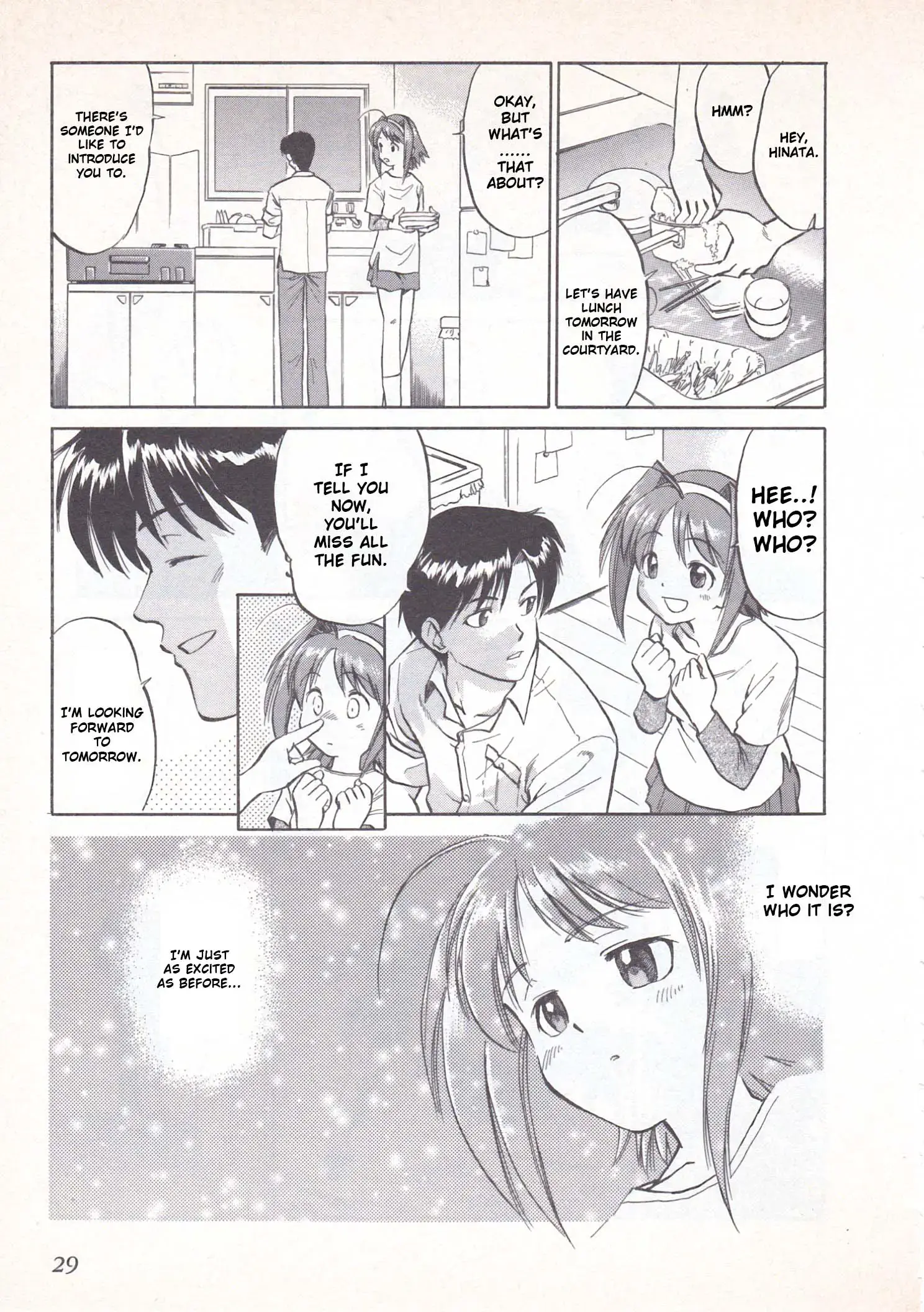 Read Wind ~A Breath of Heart~ Manga Online