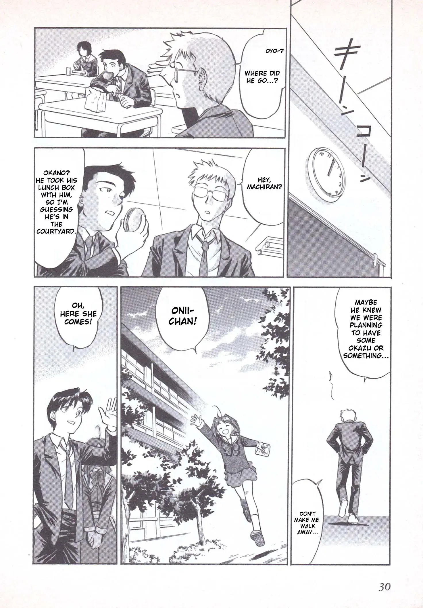 Read Wind ~A Breath of Heart~ Manga Online