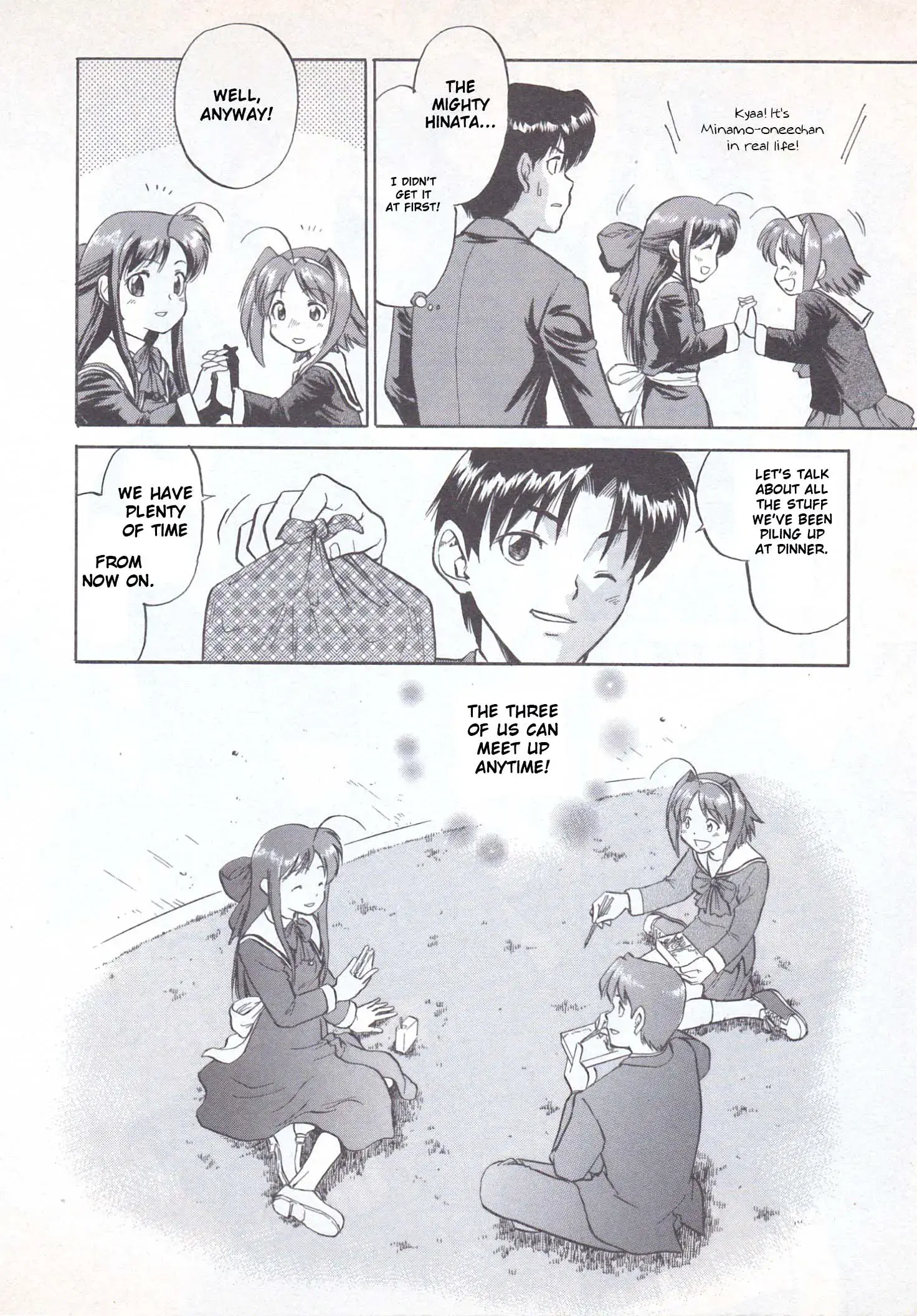 Read Wind ~A Breath of Heart~ Manga Online