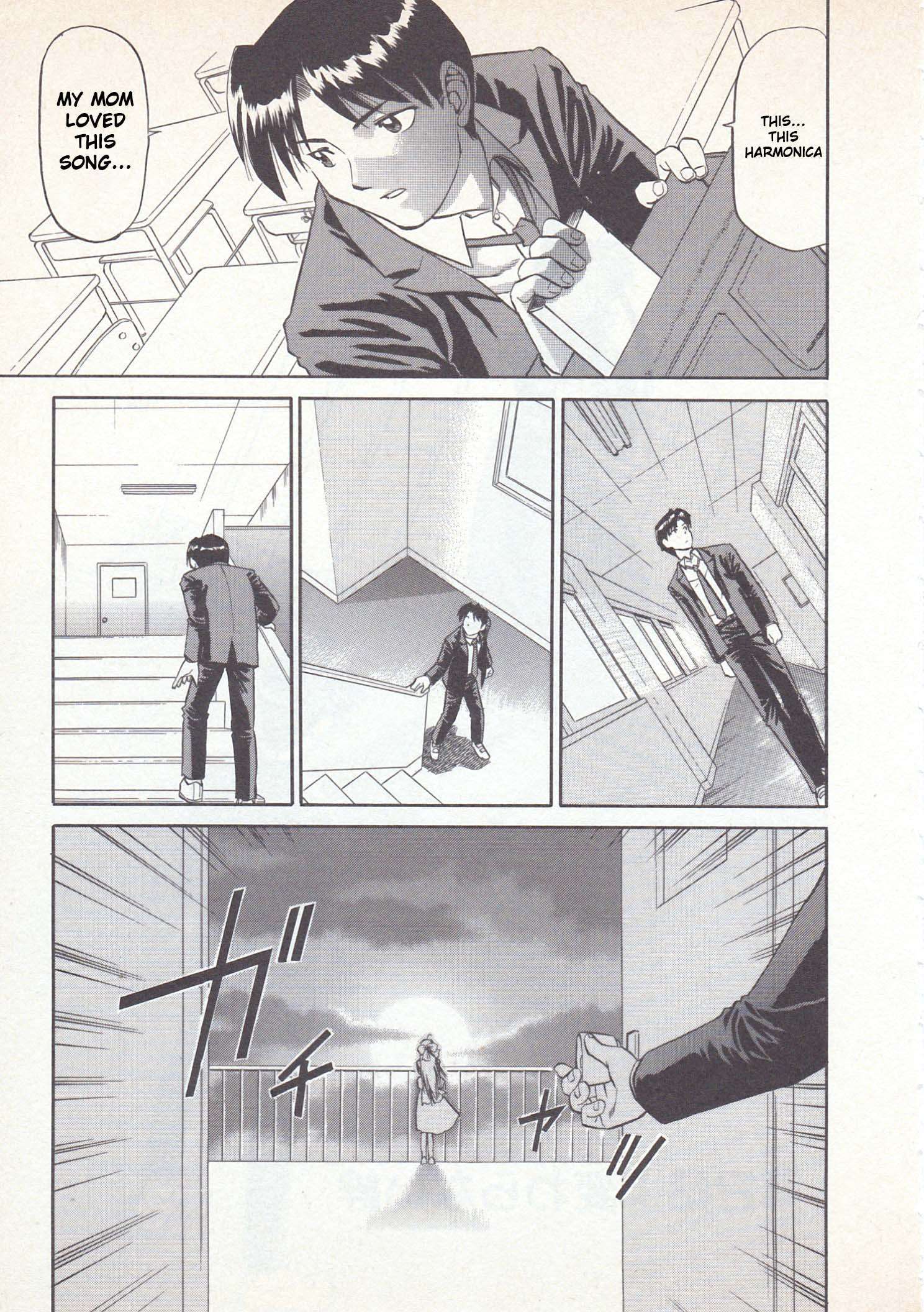 Read Wind ~A Breath of Heart~ Manga Online