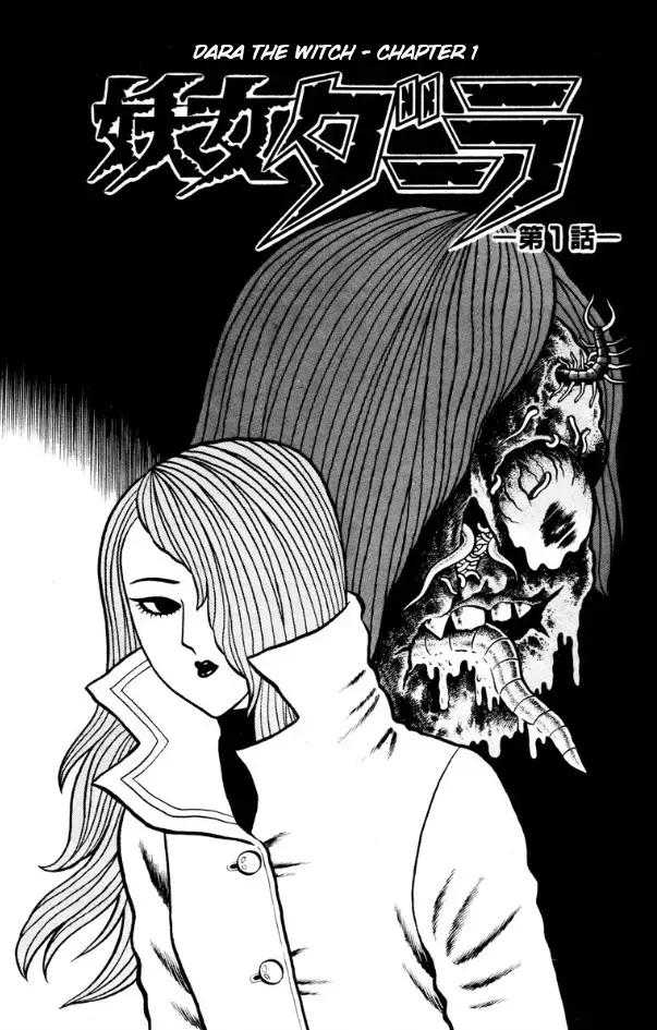 Read Witch Dara Manga Online