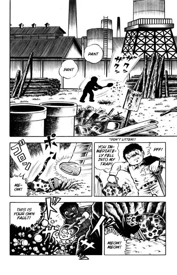 Read Witch Dara Manga Online