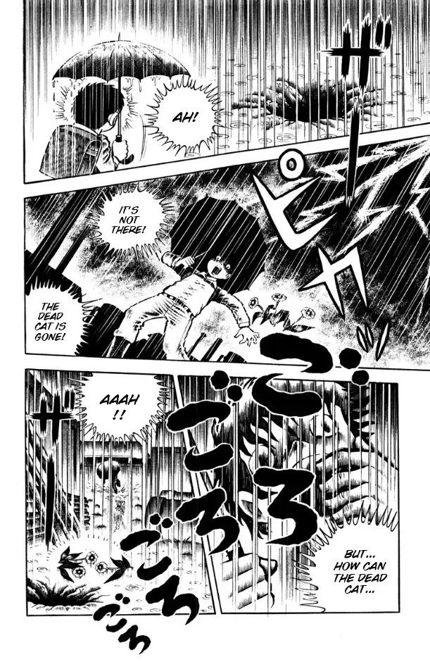 Read Witch Dara Manga Online