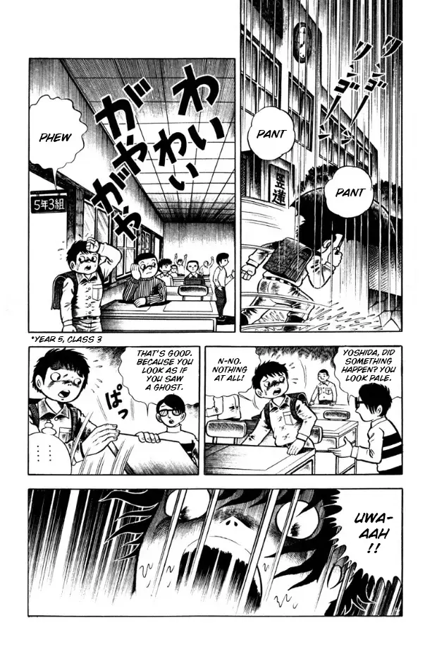 Read Witch Dara Manga Online