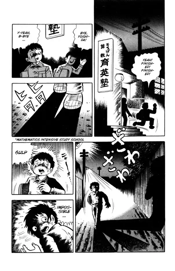 Read Witch Dara Manga Online