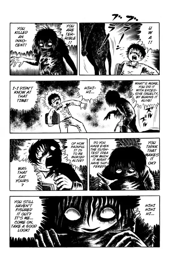 Read Witch Dara Manga Online