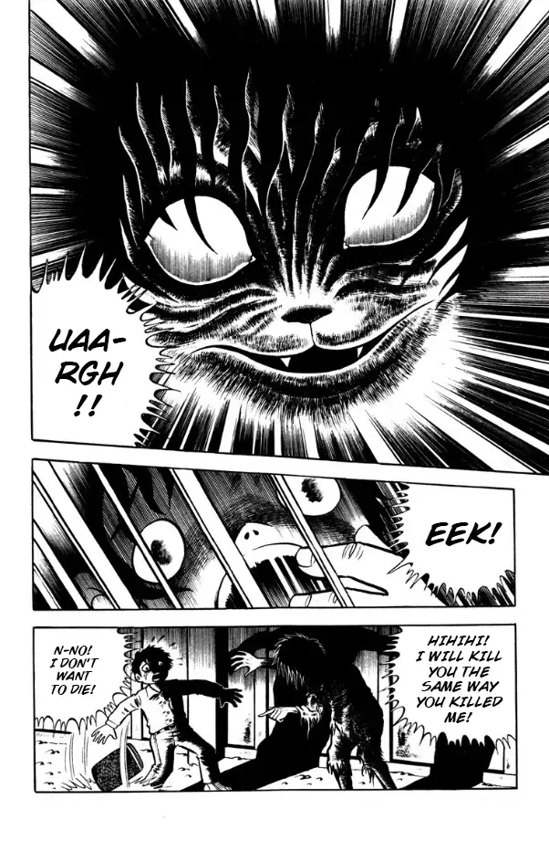 Read Witch Dara Manga Online