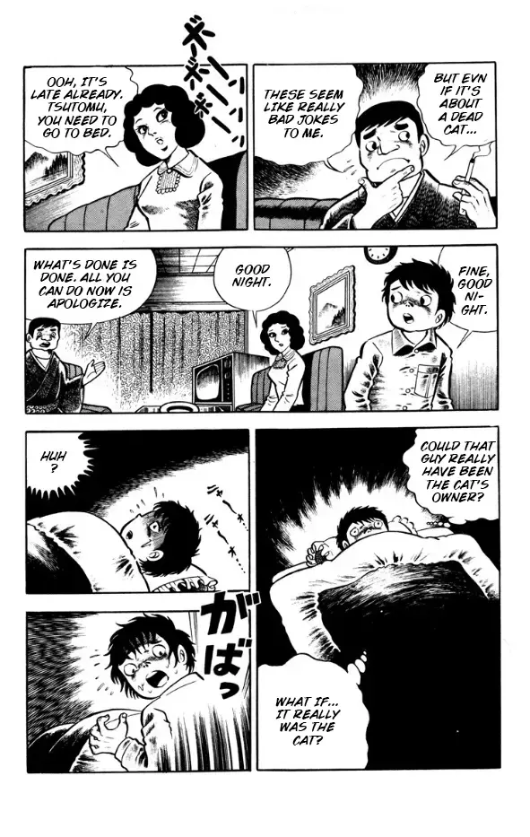 Read Witch Dara Manga Online