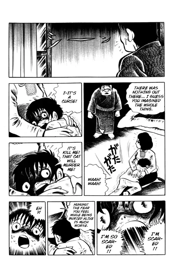 Read Witch Dara Manga Online